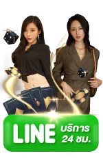 oneclub168