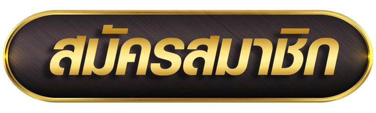 oneclub168
